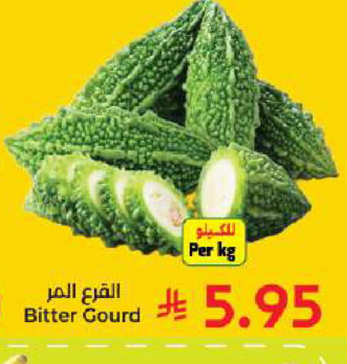 available at كبايان هايبرماركت in مملكة العربية السعودية, السعودية, سعودية - جدة