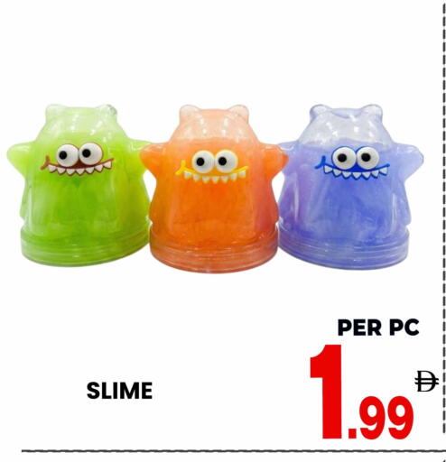 available at مركز الخصومات سنترو in الإمارات العربية المتحدة , الامارات - دبي