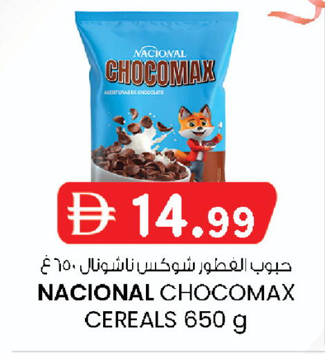 available at K.M Hypermarket in UAE - Abu Dhabi