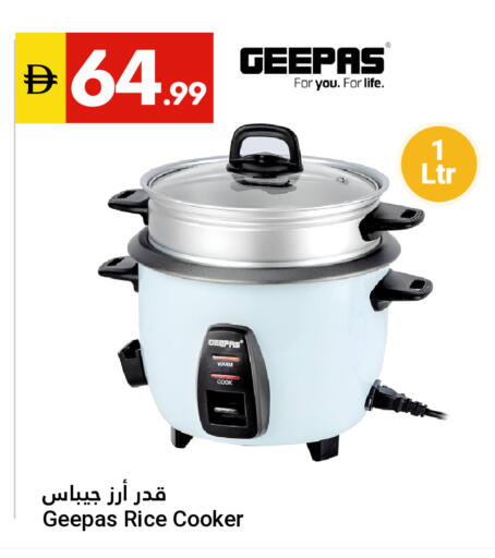 available at Grand Emirates Market in UAE - Abu Dhabi