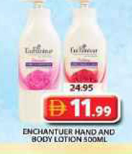 available at Grand Hyper Market in UAE - Sharjah / Ajman