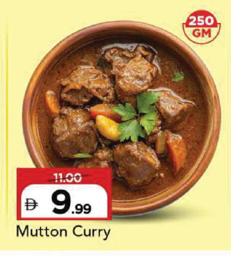available at Mark & Save in UAE - Sharjah / Ajman