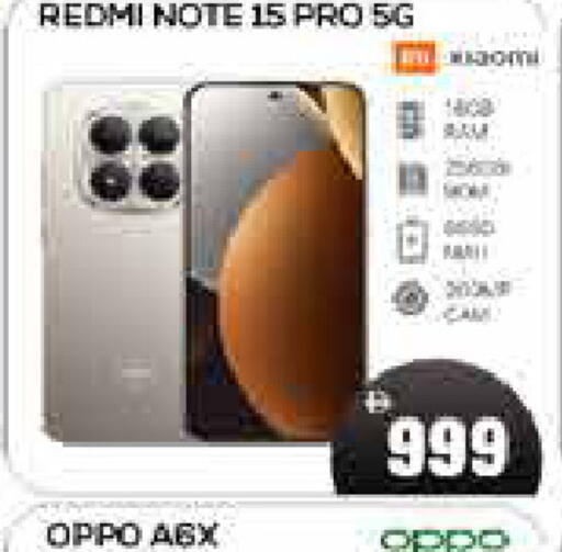 available at AIKO Mall and AIKO Hypermarket in UAE - Dubai