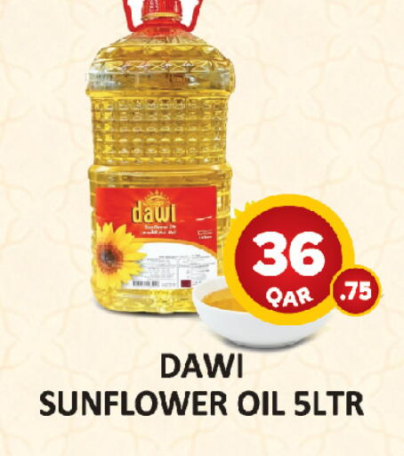 available at AL HABARI FOOD STUFF (FS2) in Qatar - Al Wakra