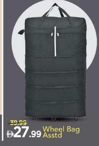 available at مارك & سيف in الإمارات العربية المتحدة , الامارات - دبي