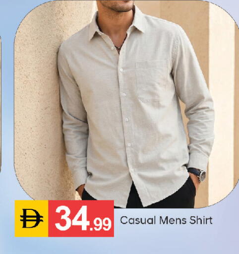 available at سوق طلال in الإمارات العربية المتحدة , الامارات - أبو ظبي