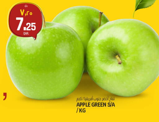 Apple available at السعودية in قطر - أم صلال