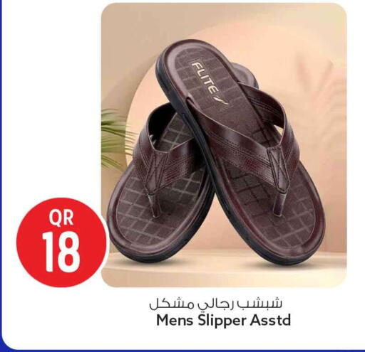 available at سفاري هايبر ماركت in قطر - الوكرة