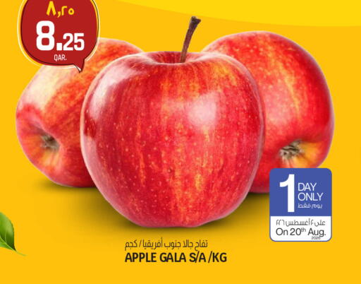Apple available at Saudia Hypermarket in Qatar - Umm Salal