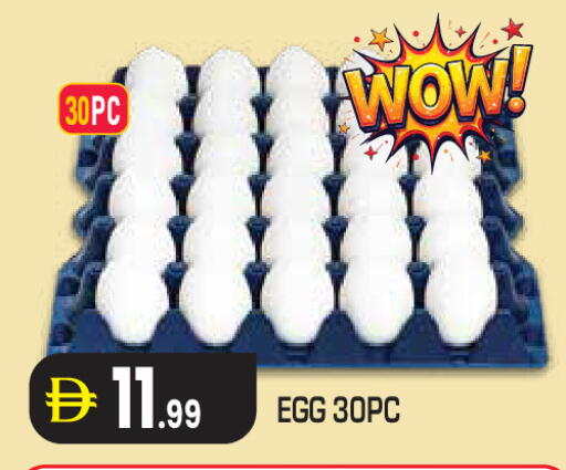available at Baniyas Spike  in UAE - Abu Dhabi