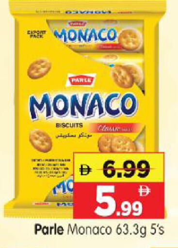 available at Al Madina Hypermarket in UAE - Abu Dhabi