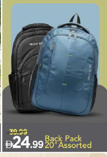 available at Mark & Save in UAE - Abu Dhabi