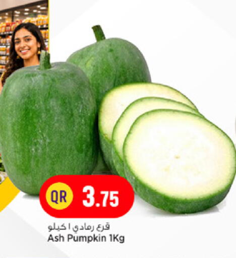 Pumpkin available at مرزا هايبرماركت in قطر - الشمال