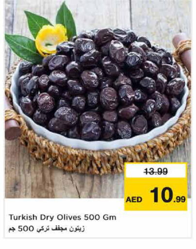 available at نستو هايبرماركت in الإمارات العربية المتحدة , الامارات - الشارقة / عجمان