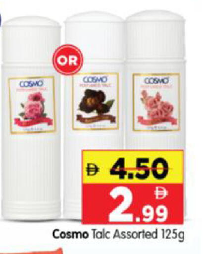 available at Al Madina Hypermarket in UAE - Abu Dhabi