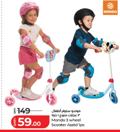 available at LuLu Hypermarket in Qatar - Al Rayyan