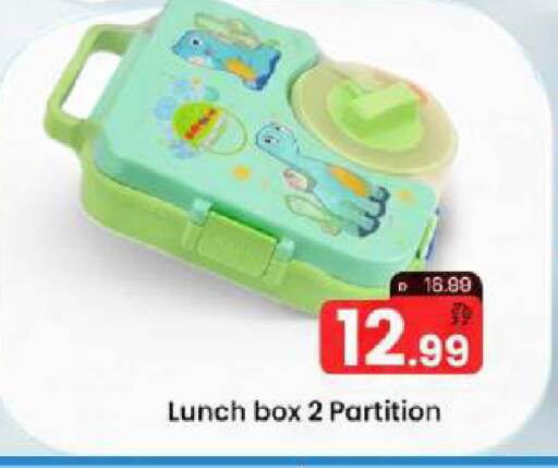 available at Mark & Save in UAE - Abu Dhabi