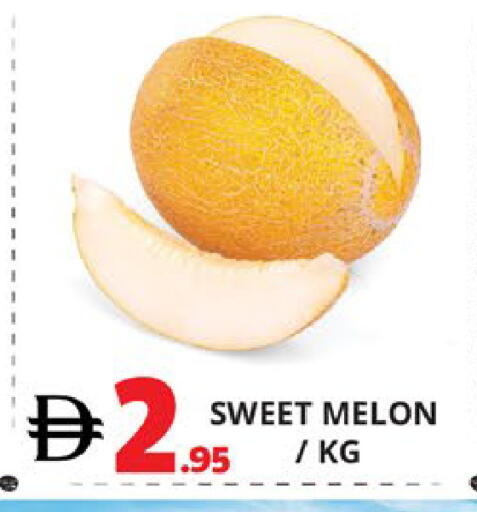 Melon available at اكسبرس المدينة هايبرماركت in الإمارات العربية المتحدة , الامارات - أبو ظبي