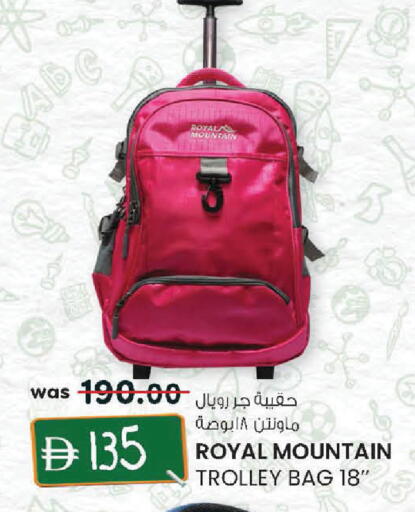 available at ك. الم. للتجارة in الإمارات العربية المتحدة , الامارات - الشارقة / عجمان