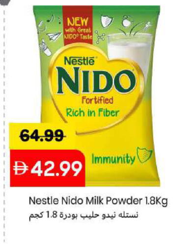 available at Mark & Save in UAE - Sharjah / Ajman