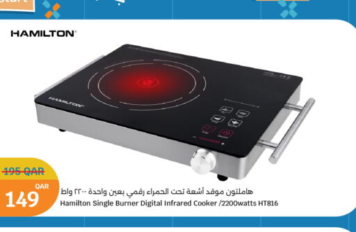 available at City Hypermarket in Qatar - Al Wakra