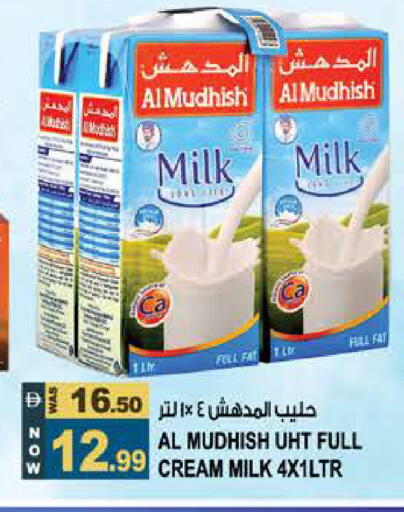available at Hashim Hypermarket in UAE - Sharjah / Ajman