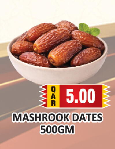 available at AL HABARI FOOD STUFF (FS2) in Qatar - Al Khor