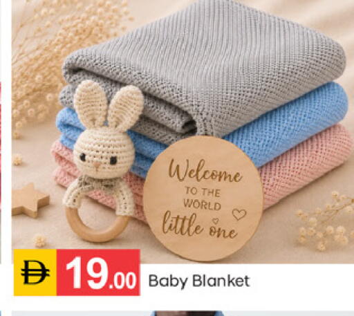 available at سوق طلال in الإمارات العربية المتحدة , الامارات - دبي