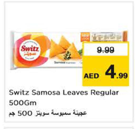 available at Nesto Hypermarket in UAE - Abu Dhabi