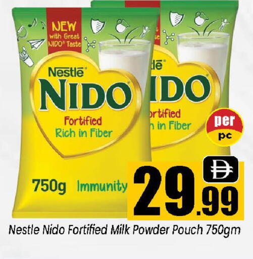 available at Neomart Hypermarket in UAE - Sharjah / Ajman