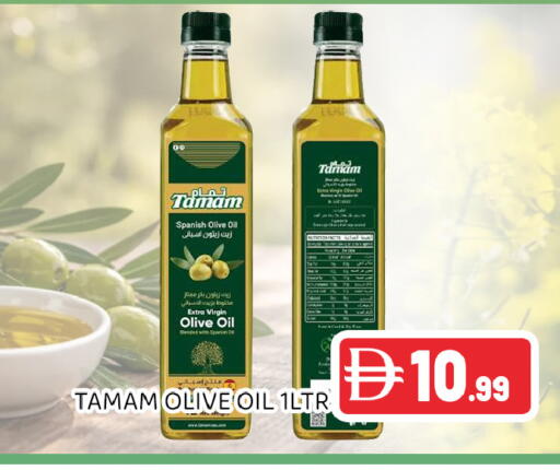 available at عين المدينة هايبرماركت in الإمارات العربية المتحدة , الامارات - الشارقة / عجمان