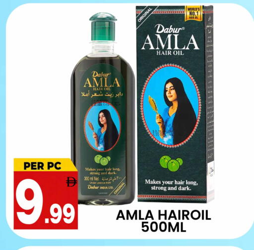 available at مركز الخصومات سنترو in الإمارات العربية المتحدة , الامارات - الشارقة / عجمان