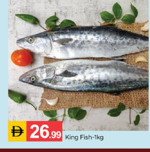 available at سوق طلال in الإمارات العربية المتحدة , الامارات - الشارقة / عجمان