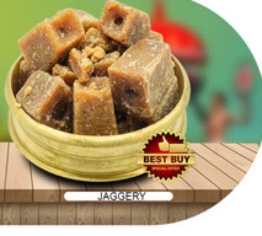 available at Lucky Center in UAE - Sharjah / Ajman