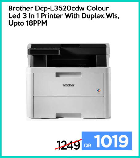 available at iCONNECT  in Qatar - Al-Shahaniya