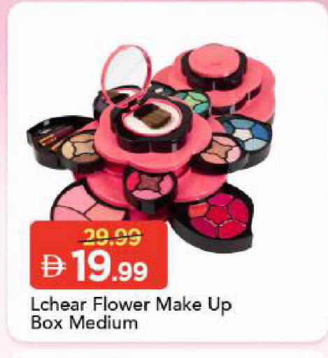 available at مارك & سيف in الإمارات العربية المتحدة , الامارات - دبي