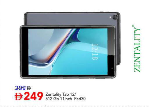 available at Mark & Save in UAE - Abu Dhabi
