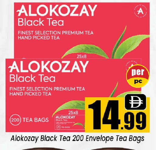 available at Neomart Hypermarket in UAE - Sharjah / Ajman