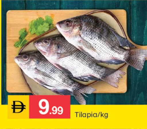 available at سوق طلال in الإمارات العربية المتحدة , الامارات - الشارقة / عجمان