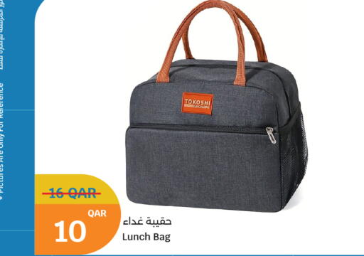 available at City Hypermarket in Qatar - Al Wakra