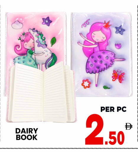available at مركز الخصومات سنترو in الإمارات العربية المتحدة , الامارات - دبي