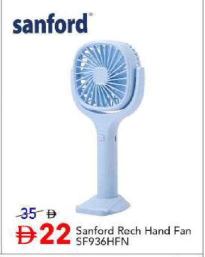 available at مارك & سيف in الإمارات العربية المتحدة , الامارات - دبي