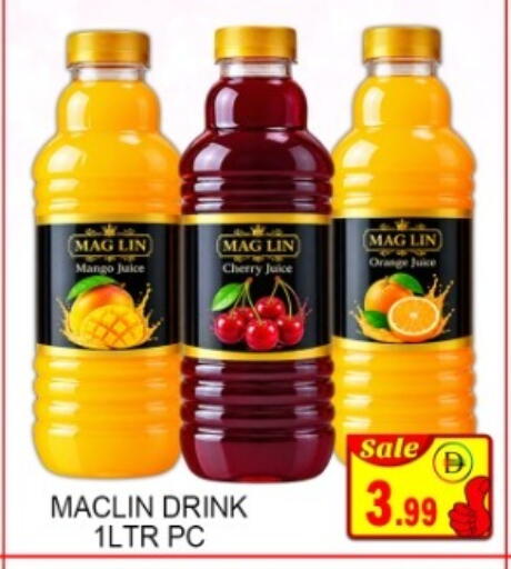 Orange available at جرين جيفت متجر أقسام in الإمارات العربية المتحدة , الامارات - دبي