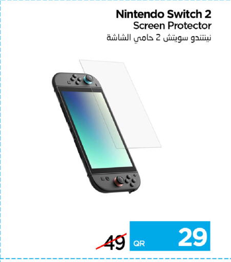 available at آي كونكت in قطر - الضعاين