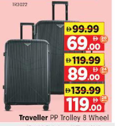 available at Al Madina Hypermarket in UAE - Abu Dhabi