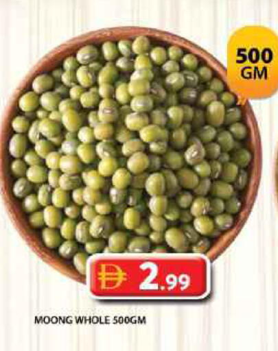 available at جراند هايبر ماركت in الإمارات العربية المتحدة , الامارات - دبي