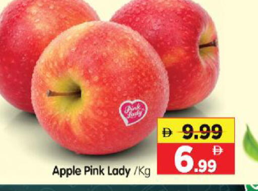 Apple available at Al Madina Hypermarket in UAE - Abu Dhabi