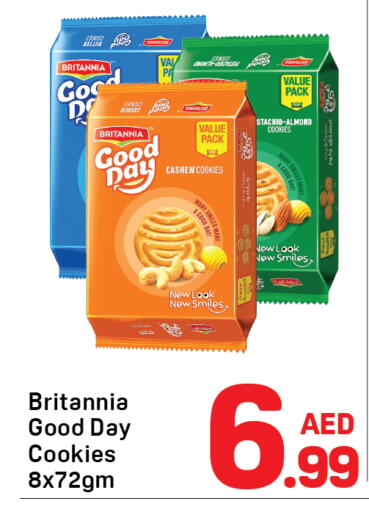 available at دي تو دي in الإمارات العربية المتحدة , الامارات - دبي