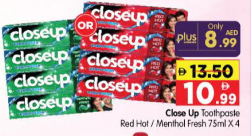 available at Al Madina Hypermarket in UAE - Abu Dhabi