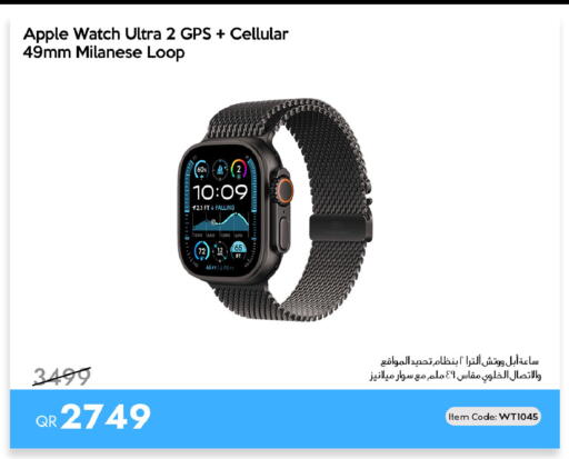 Apple available at iCONNECT  in Qatar - Doha